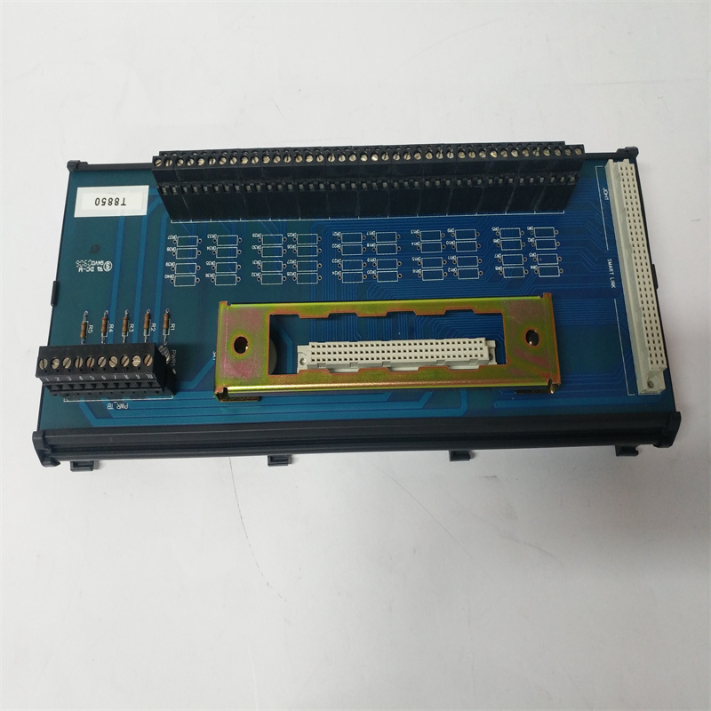ICS TRIPLEX T8850 (2)